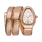 Bvlgari Serpenti Tubogas Double Spiral - 35 MM - Rose Gold - White Dial - 103905