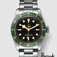 Tudor Black Bay - 41 MM - Stainless Steel - Black Dial - M79230G-0001 - NYCW