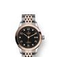 Tudor 1926 - 28 MM - Steel & Rose Gold - Black Diamond Dial - M91351-0004