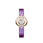 Chopard Happy Diamonds Rose Gold 25.8 MM - Purple Leather Strap - Diamond Bezel - Mother-Of-Pearl Dial - 209415-5001