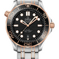 Omega Seamaster Stainless Steel and Rose Gold 42 MM - Stainless Steel and Rose Gold Bracelet - Black Ceramic Dial - 210.20.42.20.01.001 nyc watcher nyc watches