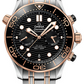 Omega Seamaster Rose Gold 44 MM - Rose Gold and Stainless Steel Bracelet - Black Dial - 210.20.44.51.01.001 nyc watcher nyc watches