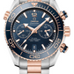 Omega Seamaster Planet Ocean Rose Gold and Stainless Steel 45.5 MM - Rose Gold and Stainless Steel Bracelet - Blue Ceramic Dial - 215.20.46.51.03.001 nyc watcher nyc watches