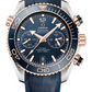 Omega Seamaster Planet Ocean Rose Gold and Stainless Steel 45.5 MM - Blue Leather Strap - Blue Ceramic Dial - 215.23.46.51.03.001 nyc watcher nyc watches