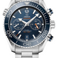 Omega Seamaster Planet Ocean Stainless Steel 45.5 MM - Stainless Steel Bracelet - Blue Ceramic Dial - 215.30.46.51.03.001 nyc watcher nyc watches