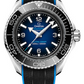 Omega Seamaster Planet Ocean Stainless Steel 45.5 MM - Black Rubber Strap - Blue Dial - 215.32.46.21.03.001 nyc watcher nyc watches