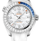 Omega Seamaster Planet Ocean White Gold 39.5 MM - White Leather Strap - Diamond Bezel - White Mother-Of-Pearl Dial - 215.58.40.20.05.001  nyc watcher nyc watches