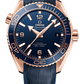 Omega Seamaster Planet Ocean Rose Gold 43.5 MM - Blue Leather Strap - Blue Ceramic Dial - 215.63.44.21.03.001 nyc watcher nyc watches