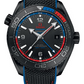 Omega Seamaster Planet Ocean Black Ceramic 45.5 MM - Black Rubber Strap - Black Ceramic Dial - 215.92.46.22.01.004 nyc watcher nyc watches