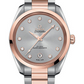 Omega Seamaster Aqua Terra Co Axial Stainless Steel and Rose Gold 38 MM - Stainless Steel and Rose Gold Bracelet - Grey Diamond Dial - 220.20.38.20.56.002