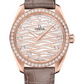 Omega Seamaster Rose Gold 38 MM - Taupe Brown Leather Strap - Diamond Bezel - Diamond Dial - 220.58.38.20.99.006