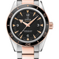 Omega Seamaster Stainless Steel and Rose Gold 41 MM - Stainless Steel and Rose Gold Bracelet - Black Dial - 234.30.41.21.01.001 nyc watcher nyc watches