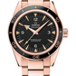 Omega Seamaster Rose Gold 41 MM - Rose Gold Bracelet - Black Dial - 233.60.41.21.01.001 nyc watcher nyc watches