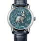 Vacheron Constantin Métiers D' Art Platinum 40 MM - Blue Leather Strap - Rabbit Artistic Dial - 86073/000P-B932