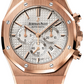 Audemars Piguet - Royal Oak - 41 MM - Rose Gold - 26320OR.OO.D088CR.01 nyc watcher nyc watches