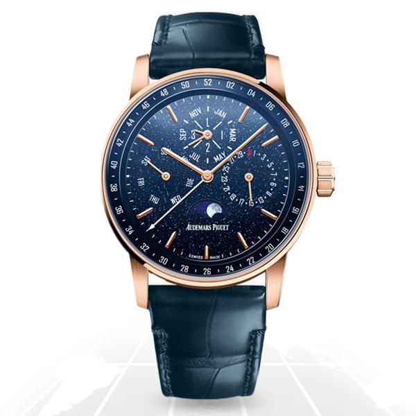 Audemars Piguet - Code 11.59 Perpetual Calendar - 41 MM - Rose Gold - Blue Dial - 26394OR.OO.D321CR.01