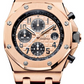 Audemars Piguet - Royal Oak Offshore - 42 MM - Rose Gold - Chronograph - 26470OR.OO.1000OR.01 nyc watcher nyc watches 