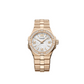 Chopard Alpine Eagle Rose Gold 33 MM - Rose Gold Bracelet - Diamond Bezel - Sapphire Crystal Dial - 295384-500