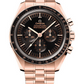 Omega Speedmaster Rose Gold 42 MM - Rose Gold Bracelet - Black Dial - 310.60.42.50.01.001