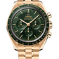 Omega Speedmaster Yellow Gold 42 MM - Yellow Gold Bracelet - Green Dial - 310.60.42.50.10.001