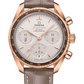 Omega Constellation Rose Gold 38 MM - Brown Leather Strap - Cappuccino Dial - 324.63.38.50.02.003