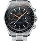 Omega Constellation Stainless Steel 44.25 MM - Stainless Steel Bracelet - Black Dial - 329.30.44.51.01.002