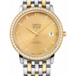 Omega De Ville Stainless Steel and Yellow Gold 36.8 MM - Stainless Steel and Yellow Gold Bracelet - Diamond Bezel - Champagne Diamond Dial - 424.25.37.20.58.001 nyc watcher nyc watches