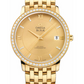 Omega De Ville Yellow Gold 36.8 MM - Yellow Gold Bracelet - Diamond Bezel - Champagne Diamond Dial - 424.55.37.20.58.001 nyc watcher nyc watches