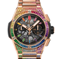 Hublot Big Bang Integrated King Gold Rainbow 42 MM - King Gold Bracelet - Matte Black Skeleton Dial - 451.OX.1180.OX.3999