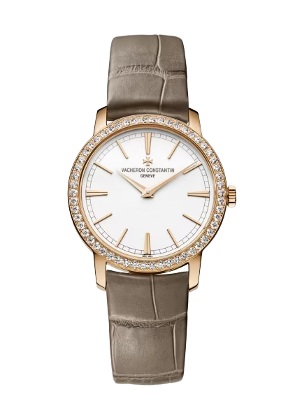 Vacheron Constantin Traditionnelle Pink Gold 33 MM - Brown Leather Strap - Diamond Bezel - White Dial - 81590/000R-9847