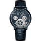 Piaget Altiplano - Cobalt Alloy 41 MM - Blue Leather Strap - Skeleton Dial - G0A47507