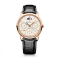 JLC - Master Ultra Thin Perpetual Calendar - 39 MM - Pink Gold - Eggshell Beige Dial - Black Leather Strap - Q1142510