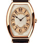 Patek Philippe Gondolo - 32 MM x 42 MM - Rose Gold - 5098R-001  nyc watcher nyc watches