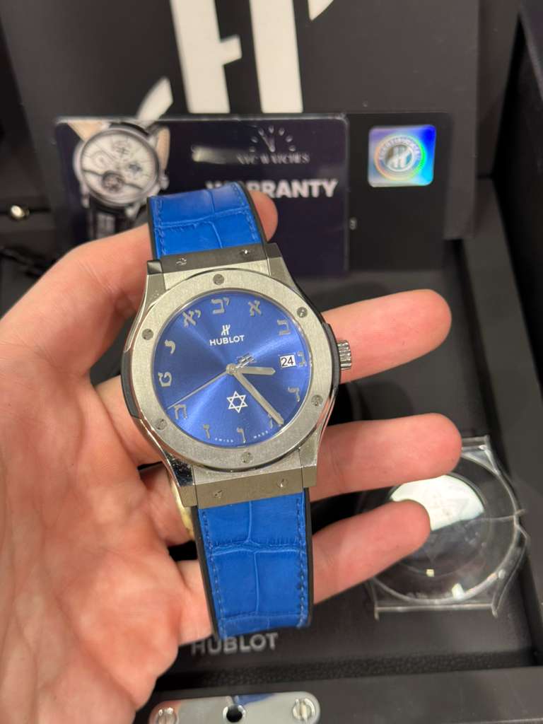 Hublot Classic Fusion Titanium Blue - 70th Anniversary Israel - Limited Edition - 45 MM - Blue Strap - Blue Dial - 511.NX.7170.LR.ISL18