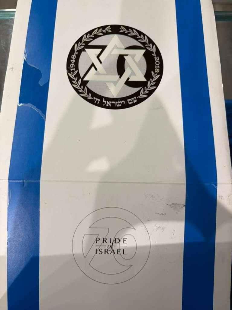 Hublot Classic Fusion Titanium Blue - 70th Anniversary Israel - Limited Edition - 45 MM - Blue Strap - Blue Dial - 511.NX.7170.LR.ISL18