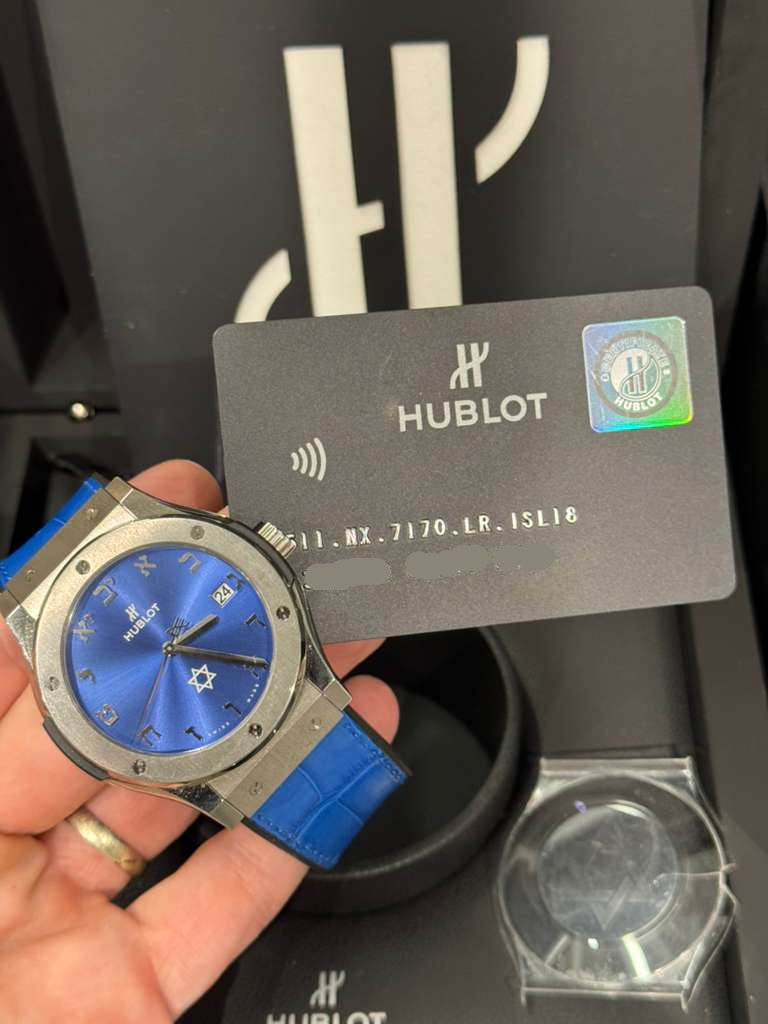 Hublot Classic Fusion Titanium Blue - 70th Anniversary Israel - Limited Edition - 45 MM - Blue Strap - Blue Dial - 511.NX.7170.LR.ISL18