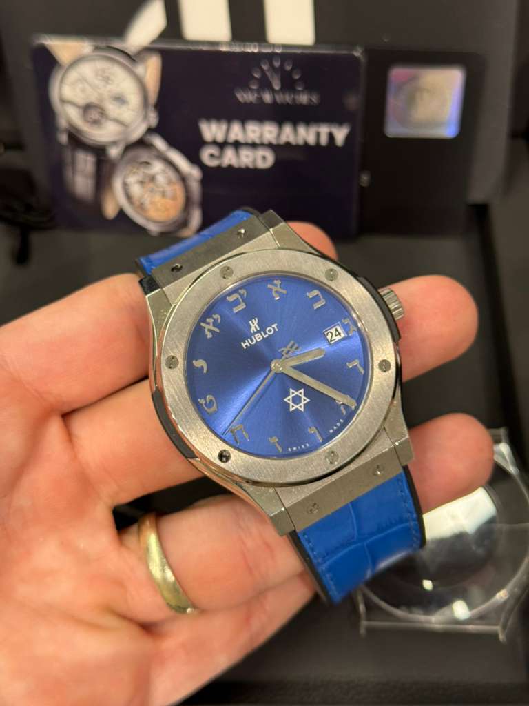 Hublot Classic Fusion Titanium Blue - 70th Anniversary Israel - Limited Edition - 45 MM - Blue Strap - Blue Dial - 511.NX.7170.LR.ISL18