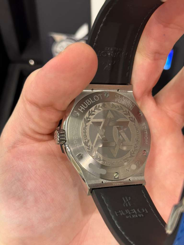 Hublot Classic Fusion Titanium Blue - 70th Anniversary Israel - Limited Edition - 45 MM - Blue Strap - Blue Dial - 511.NX.7170.LR.ISL18