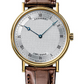 Breguet Classique Yellow Gold 38 MM - Brown Leather Strap - Silver Dial - 5157BA/11/9V6