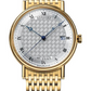 Breguet Classique Yellow Gold 38 MM - Yellow Gold Bracelet - Silver Dial - 5177BA/12/AV0