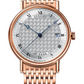 Breguet Classique Rose Gold 38 MM - Rose Gold Bracelet - Silver Dial - 5177BR/12/RV0