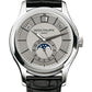 Patek Philippe Complications - Annual Calendar and Moonphase - 40 MM - White Gold - 5205G-001 nyc watcher nyc watches