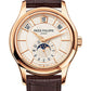 Patek Philippe Complications - Moonphase and Annual Calendar - 40 MM - Rose Gold - 5205R-001  nyc watcher nyc watches