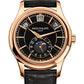 Patek Philippe Complications - Moonphase and Annual Calendar - 40 MM - Rose Gold - 5205R-010  nyc watcher nyc watches