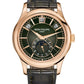 Patek Philippe Complications - 40 MM - Rose Gold - 5205R-011  nyc watcher nyc watches