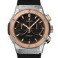 Hublot Classic Fusion Chronograph Titanium King Gold 45 MM - Black Rubber Strap - Matte Black Dial - 521.NO.1181.RX