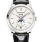 Patek Philippe Complications - 38.5 MM - White Gold - 5396G-011  nyc watcher nyc watches