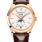 Patek Philippe Complications 38.5 MM - Rose Gold- 5396R-011  nyc watcher nyc watches