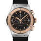 Hublot Classic Fusion Chronograph Titanium King Gold 42 MM - Black Rubber Strap - Matte Black Dial - 541.NO.1181.RX