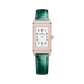 JLC - Reverso One Precious Flowers - Limited Edition - 40 MM x 20 MM - Pink Gold - Mother-Of-Pearl Dial - Diamond-Set Case - Green Leather Strap - Q3292434